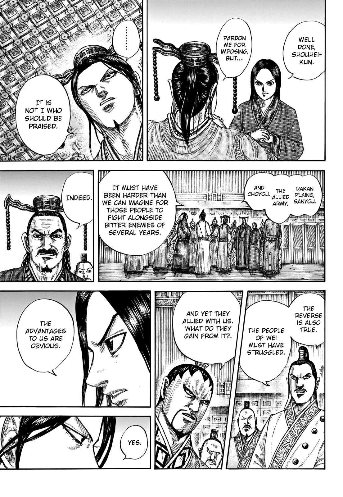 Read Kingdom ENGLISH Manga Online