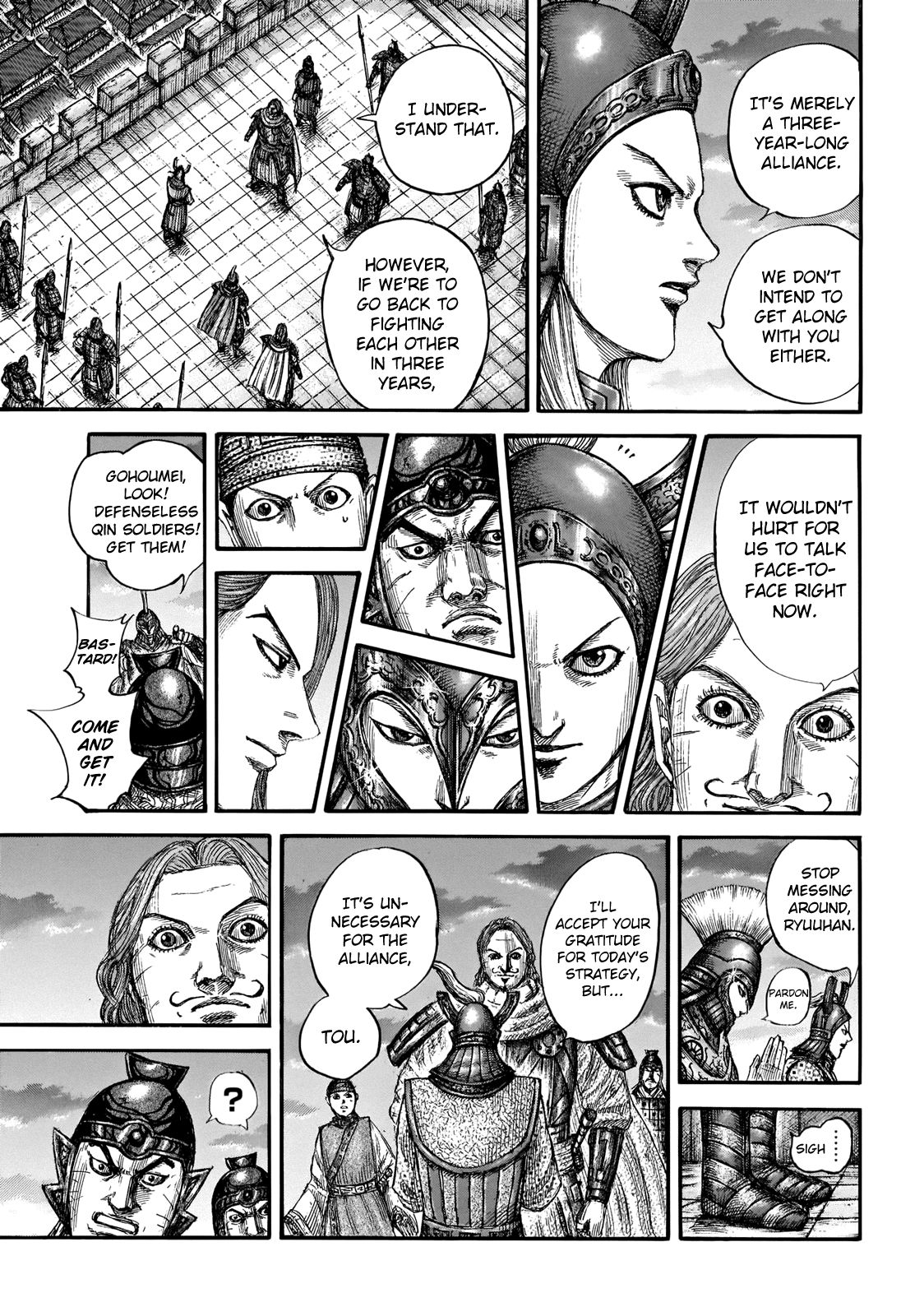 Read Kingdom ENGLISH Manga Online