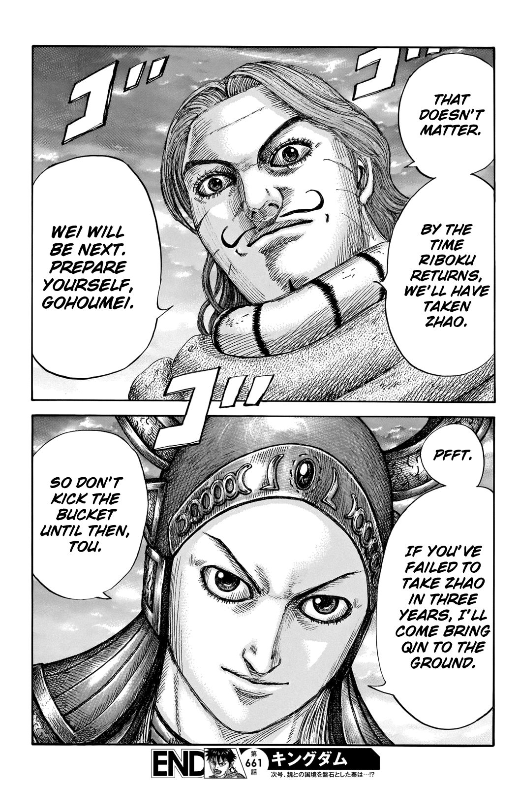 Read Kingdom ENGLISH Manga Online