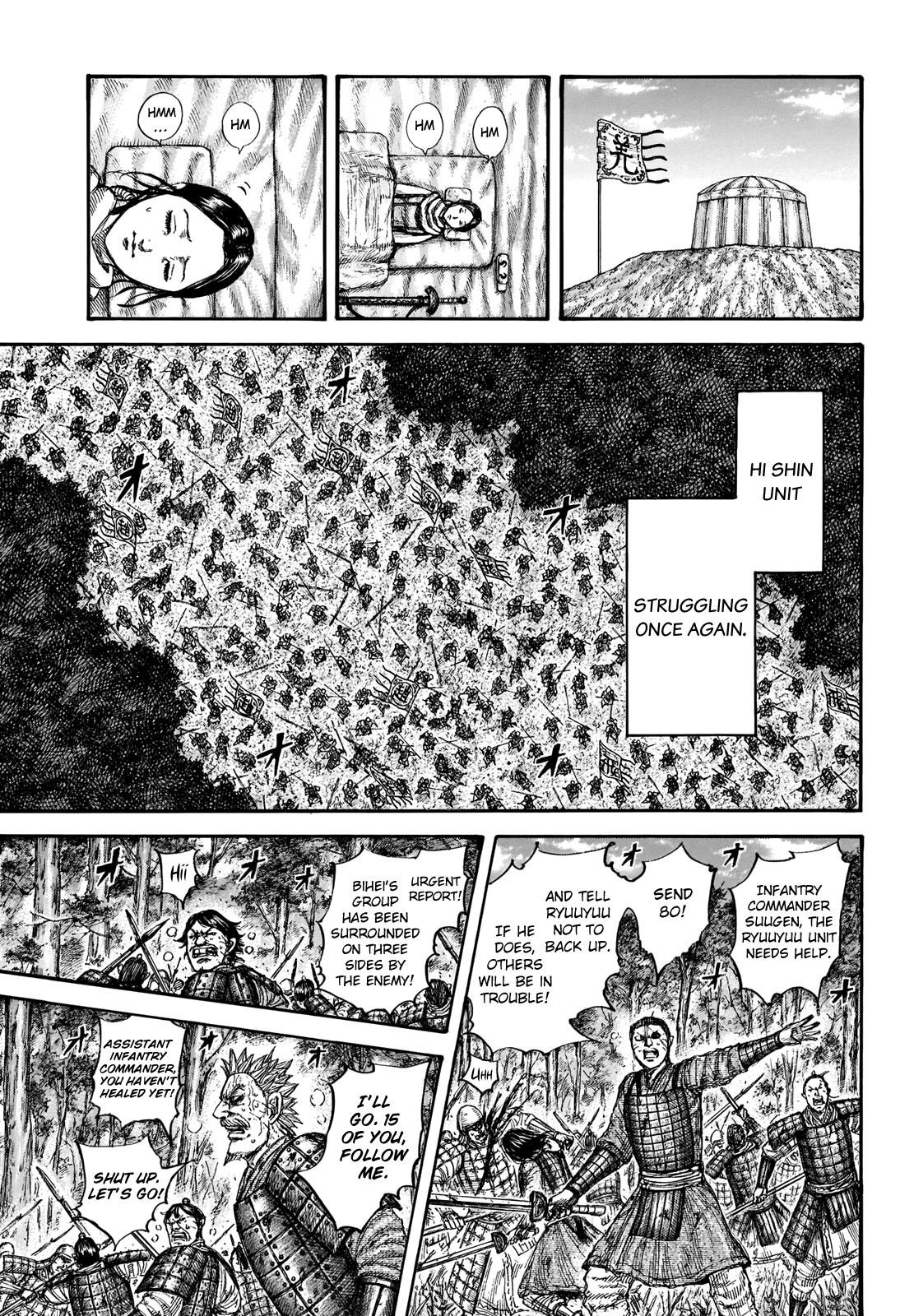 Read Kingdom ENGLISH Manga Online