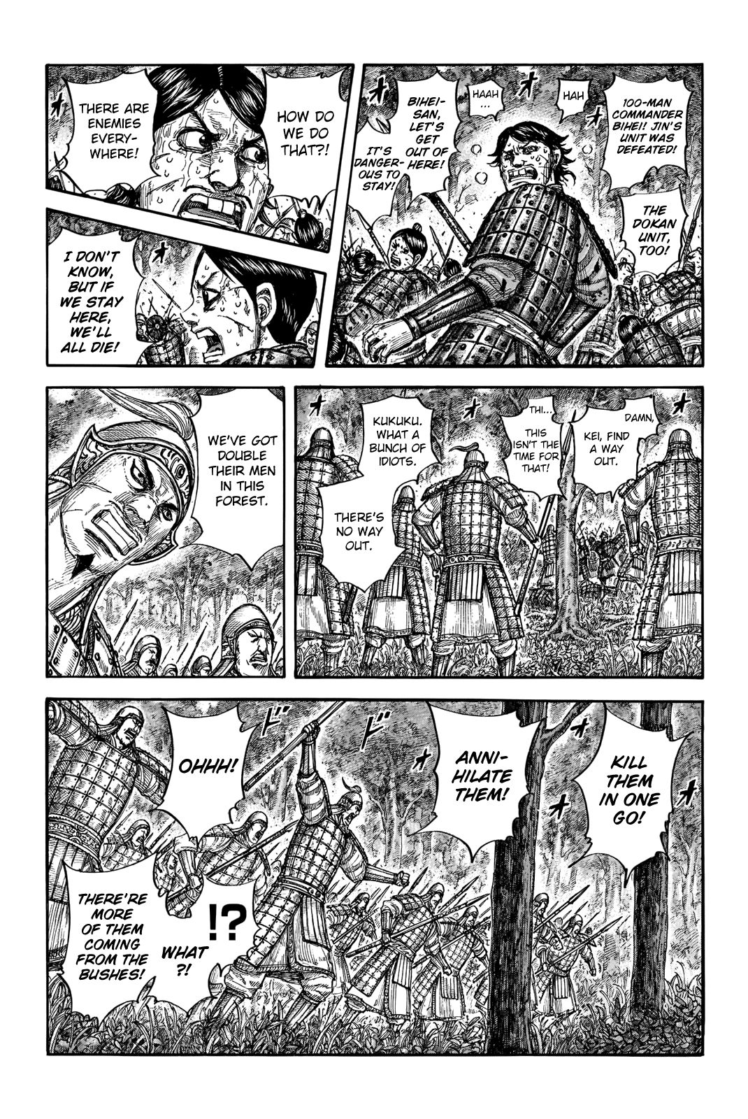 Read Kingdom ENGLISH Manga Online