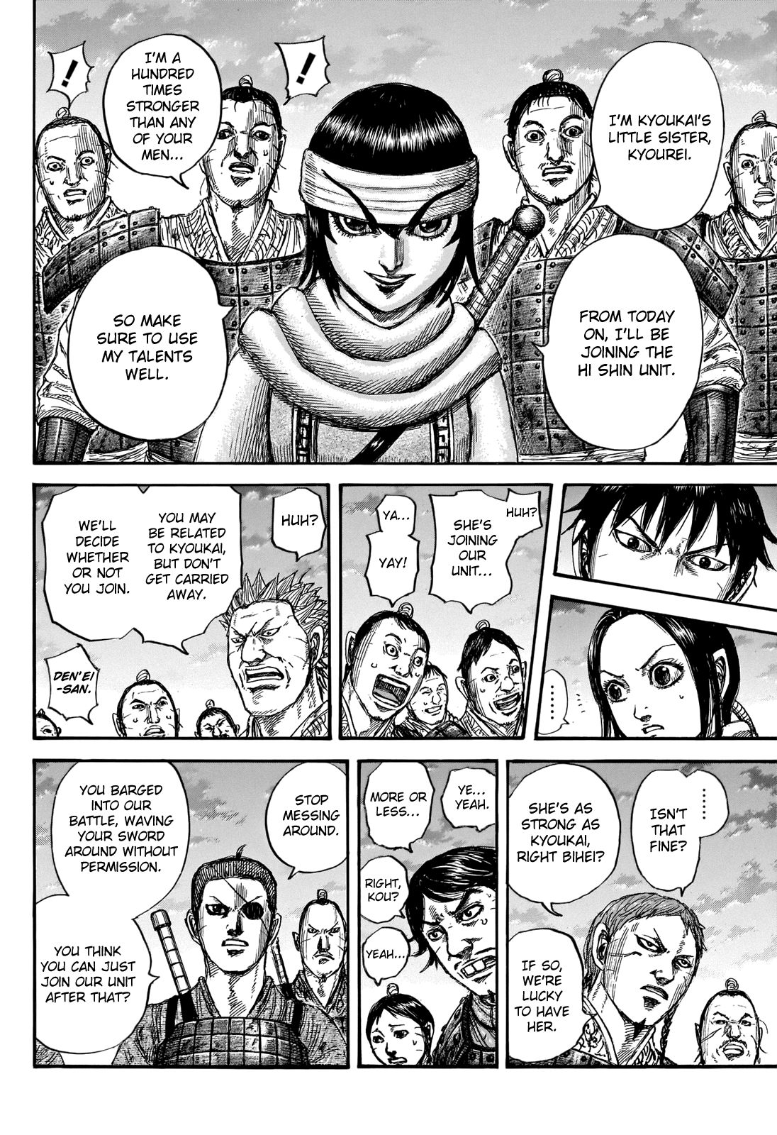Read Kingdom ENGLISH Manga Online