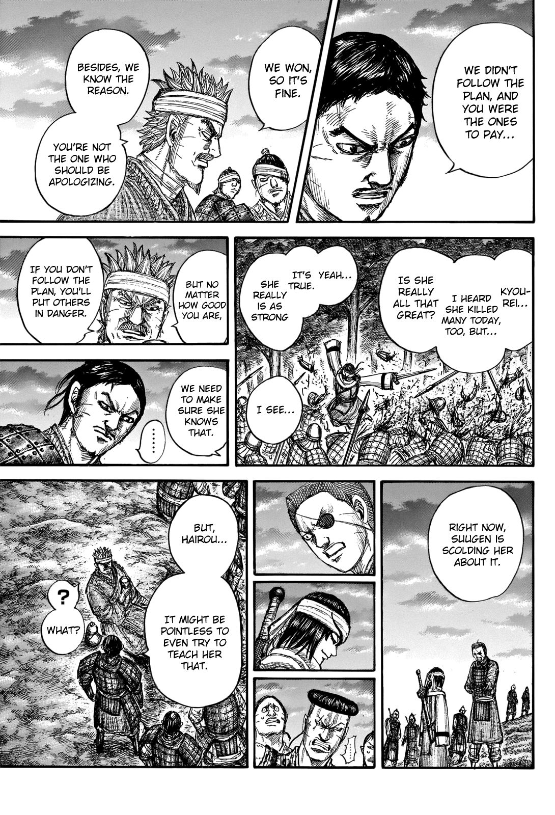 Read Kingdom ENGLISH Manga Online