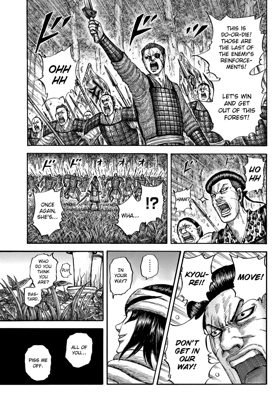 Read Kingdom ENGLISH Manga Online