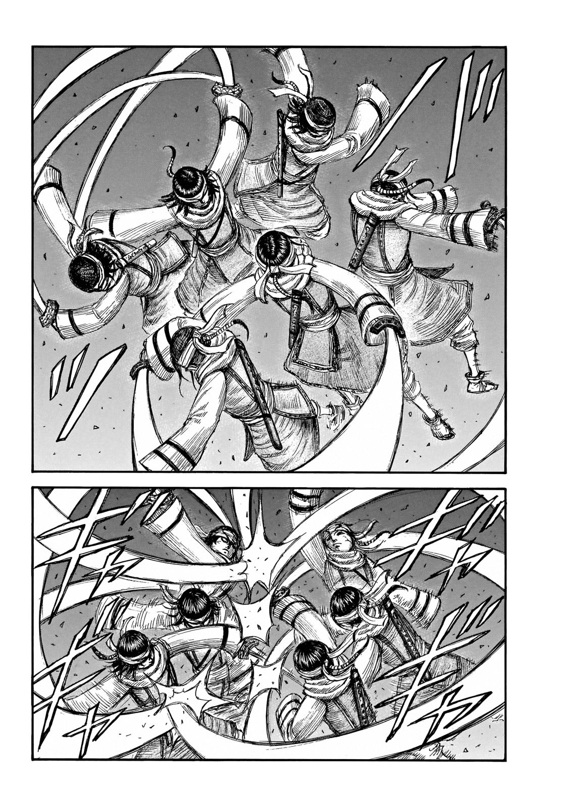 Read Kingdom ENGLISH Manga Online