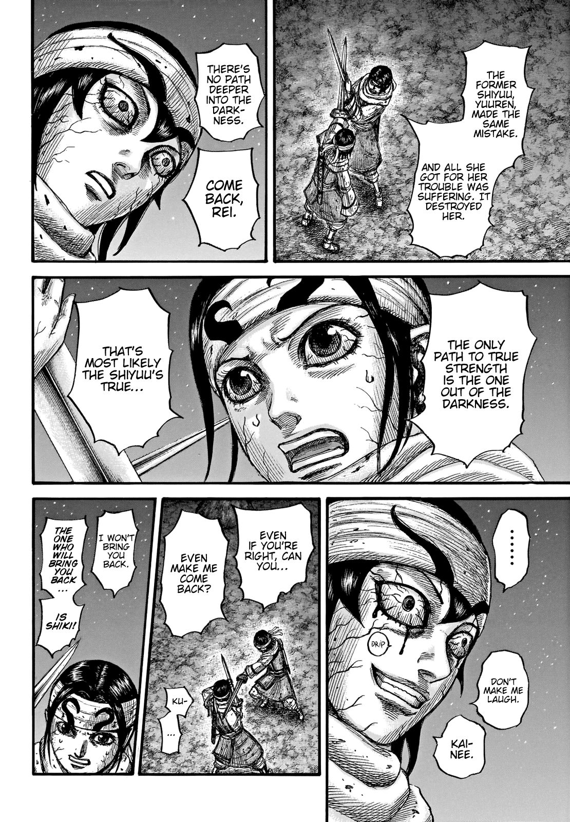 Read Kingdom ENGLISH Manga Online