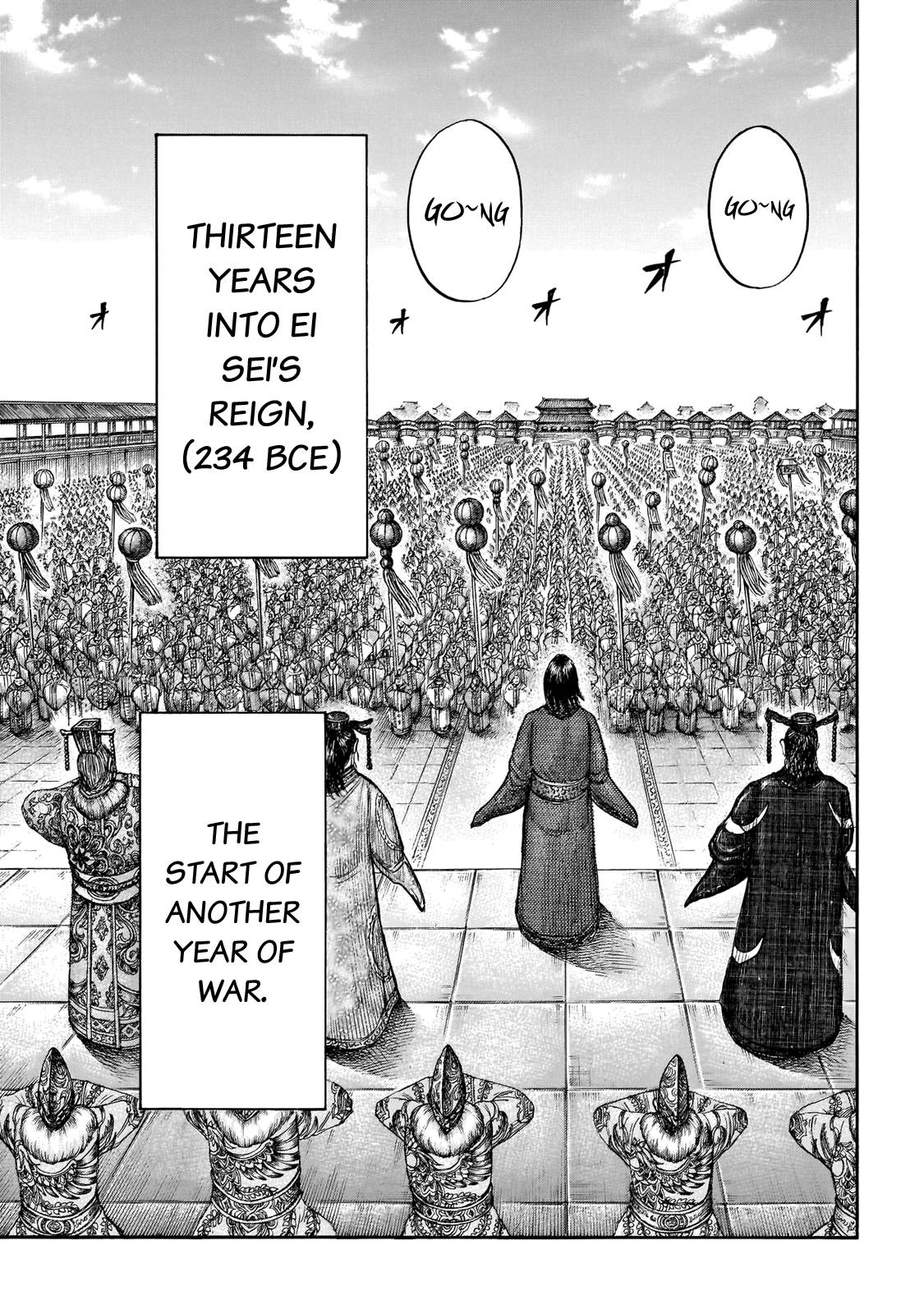 Read Kingdom ENGLISH Manga Online