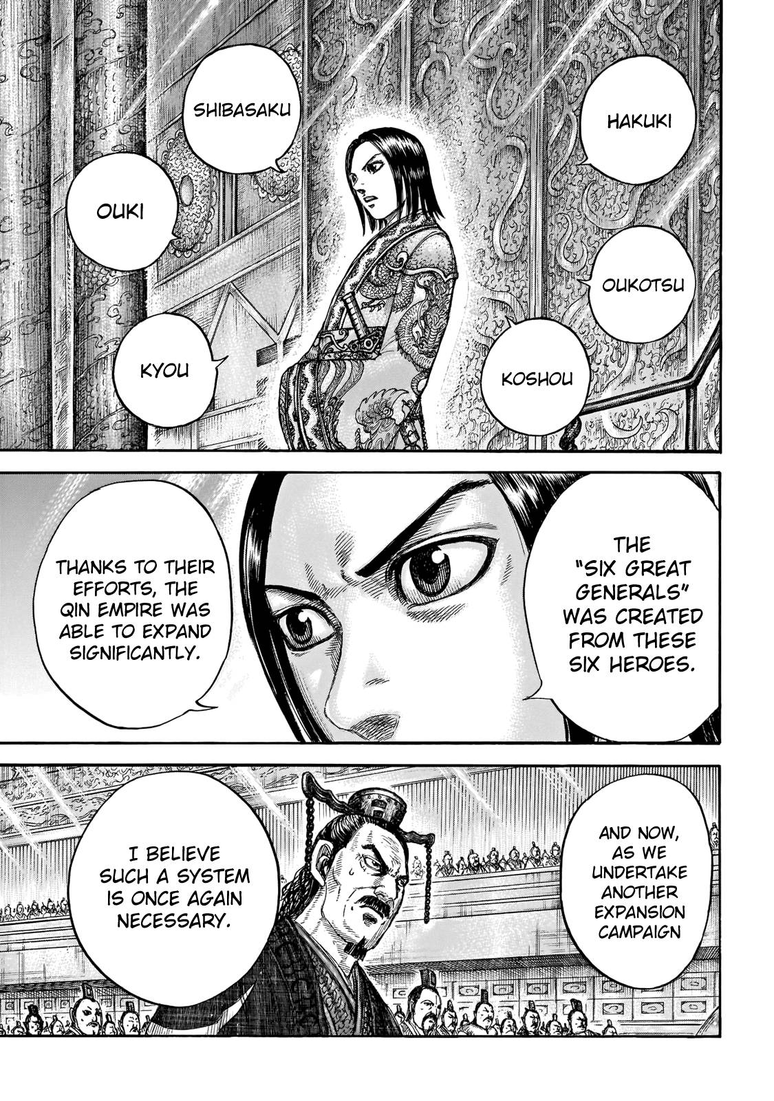Read Kingdom ENGLISH Manga Online