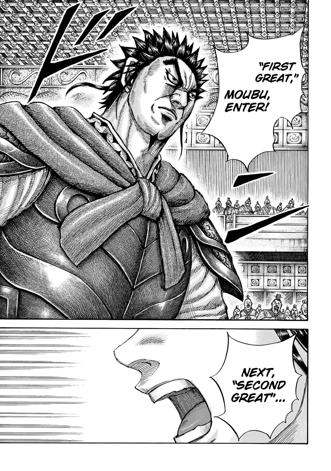 Read Kingdom ENGLISH Manga Online