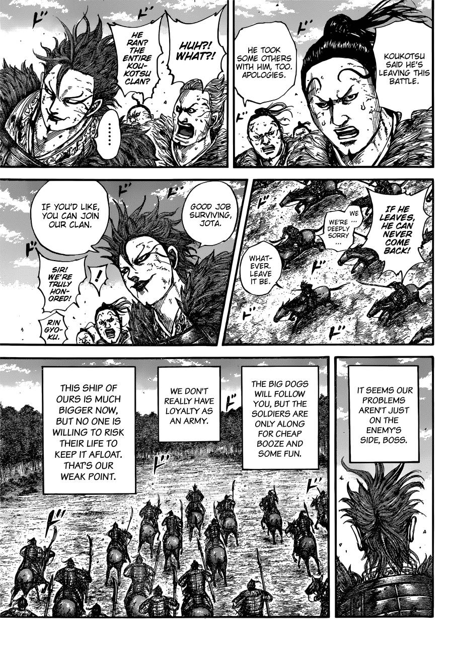 Read Kingdom ENGLISH Manga Online