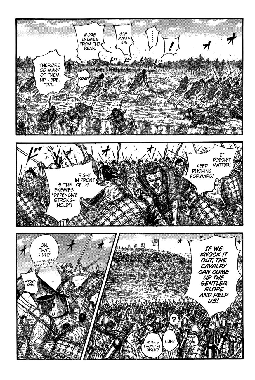 Read Kingdom ENGLISH Manga Online