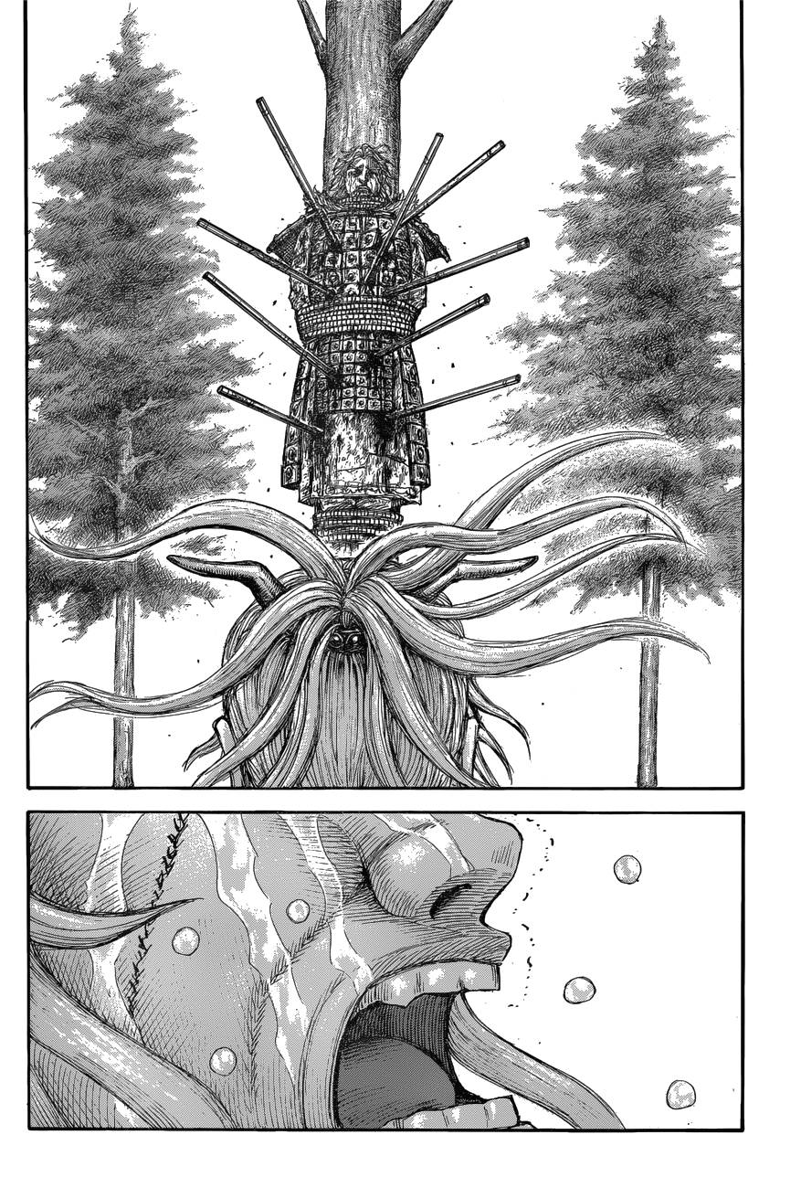 Read Kingdom ENGLISH Manga Online