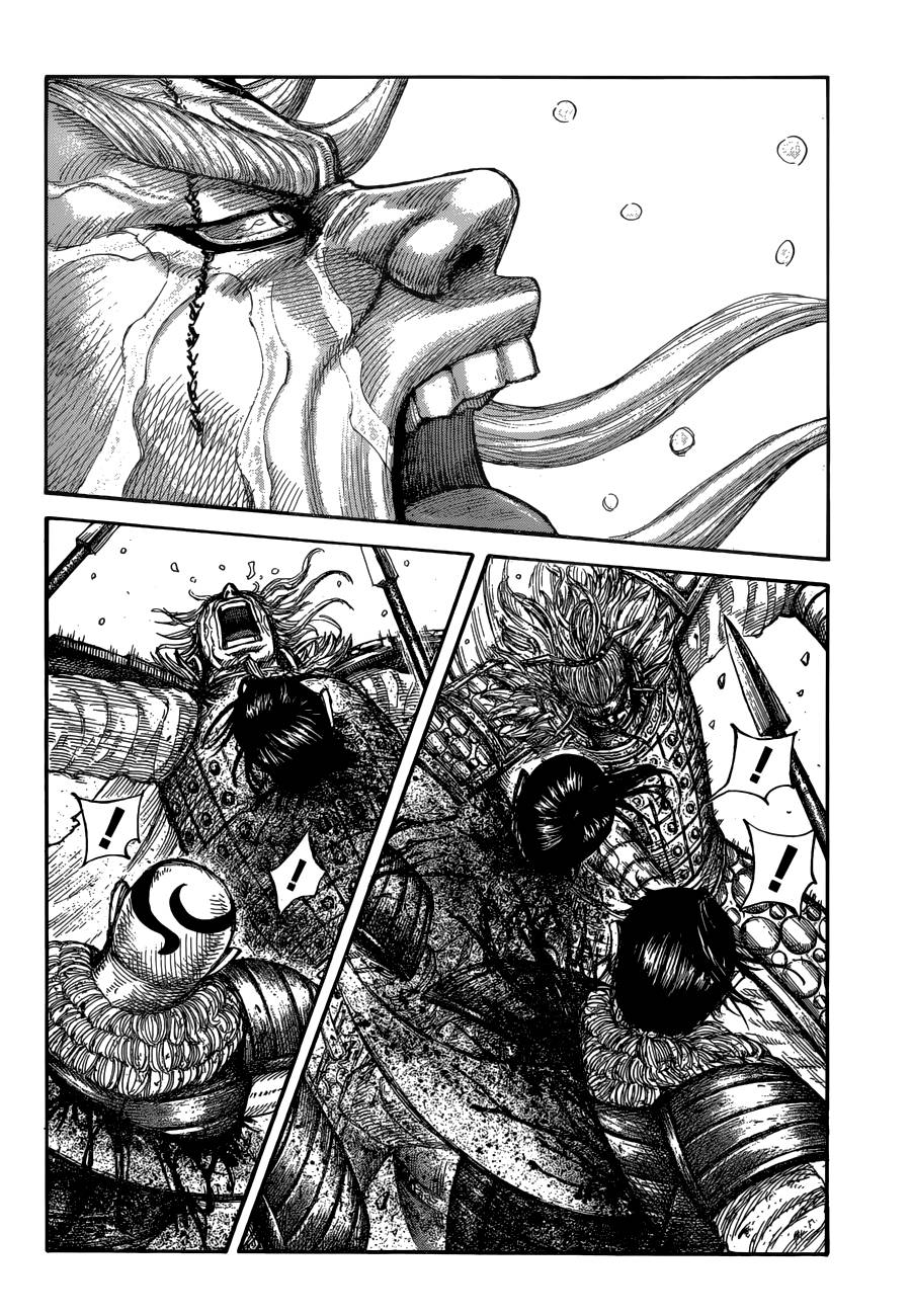 Read Kingdom ENGLISH Manga Online