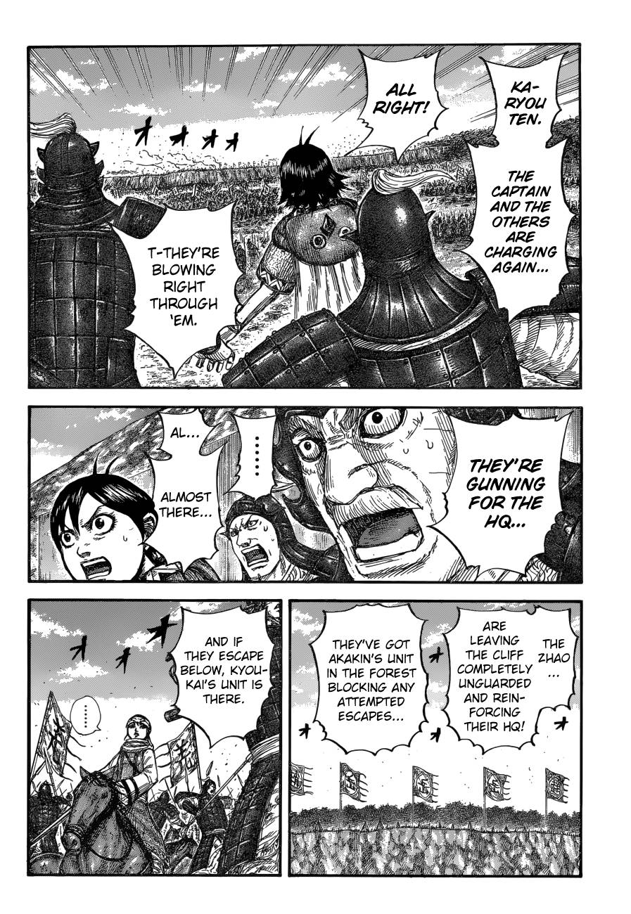 Read Kingdom ENGLISH Manga Online
