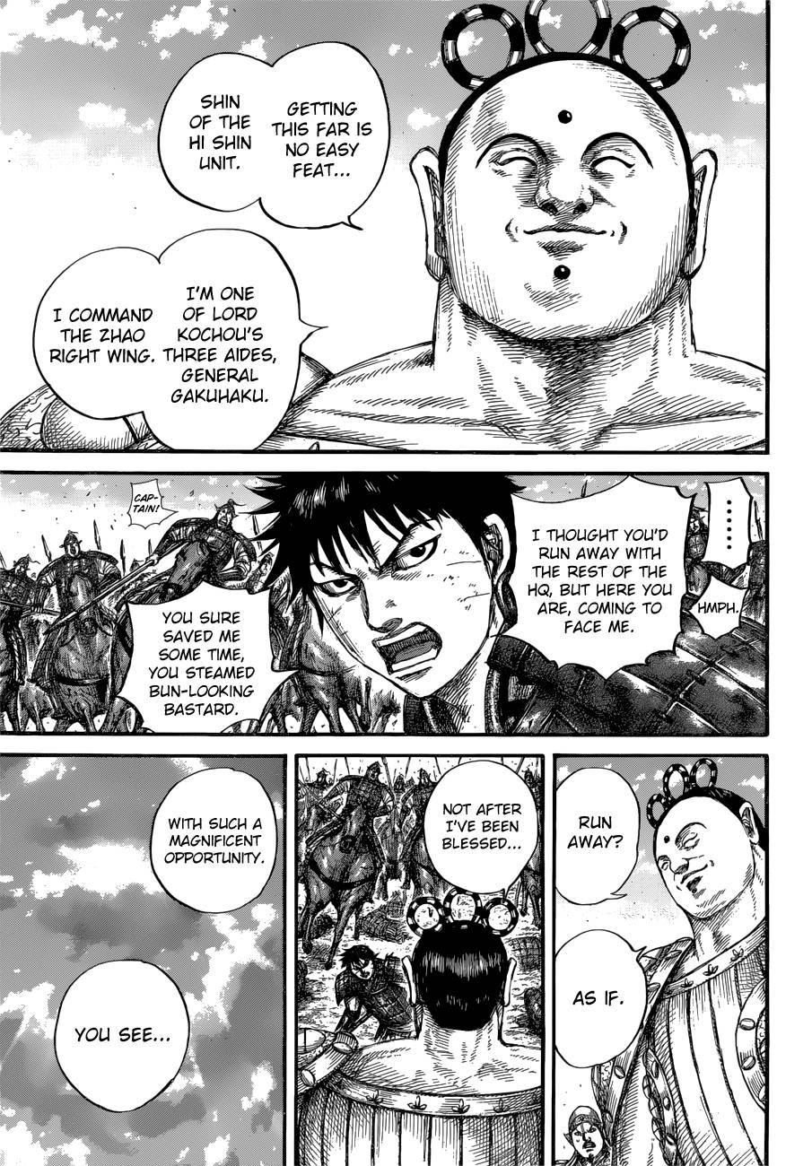 Read Kingdom ENGLISH Manga Online