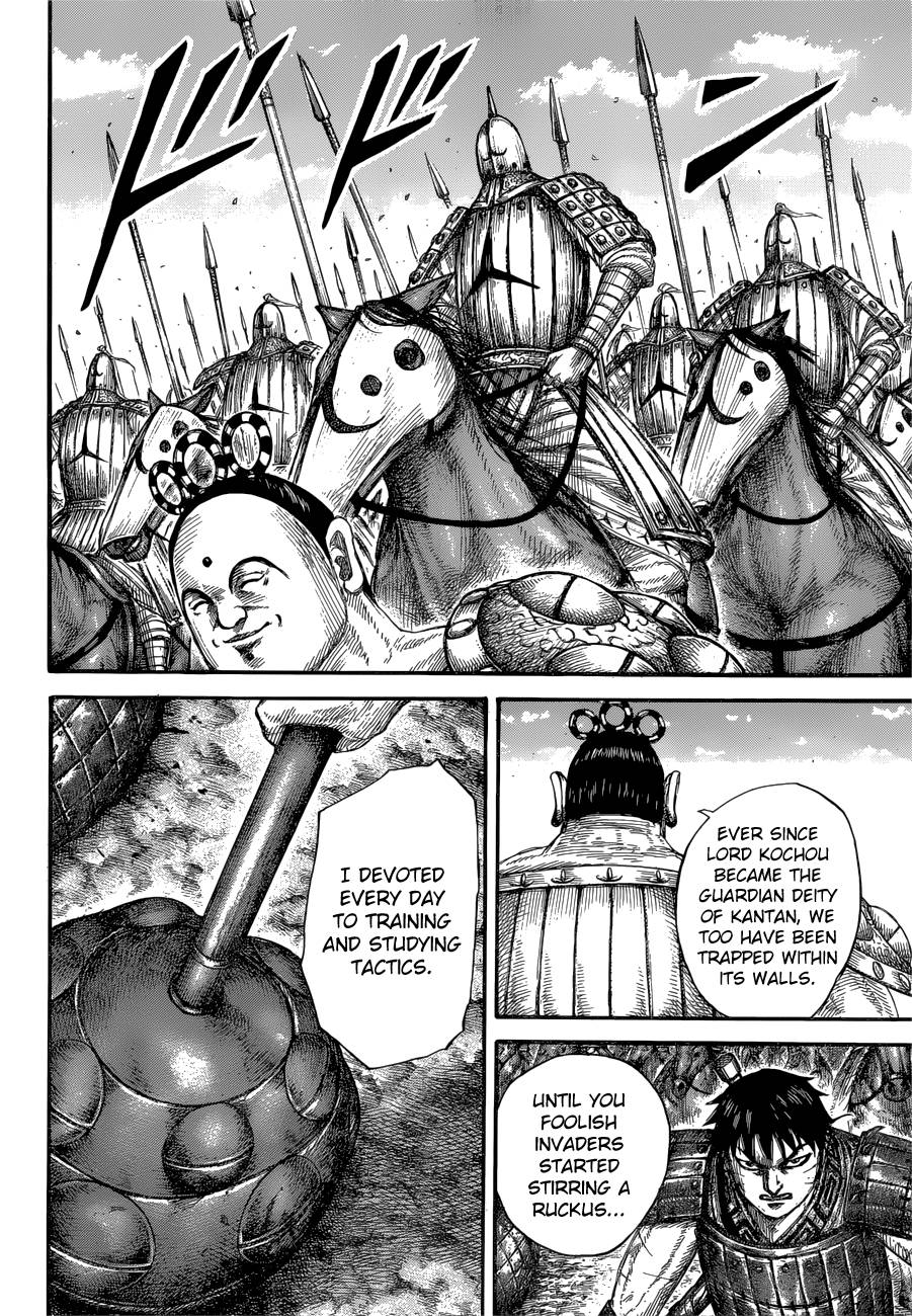Read Kingdom ENGLISH Manga Online