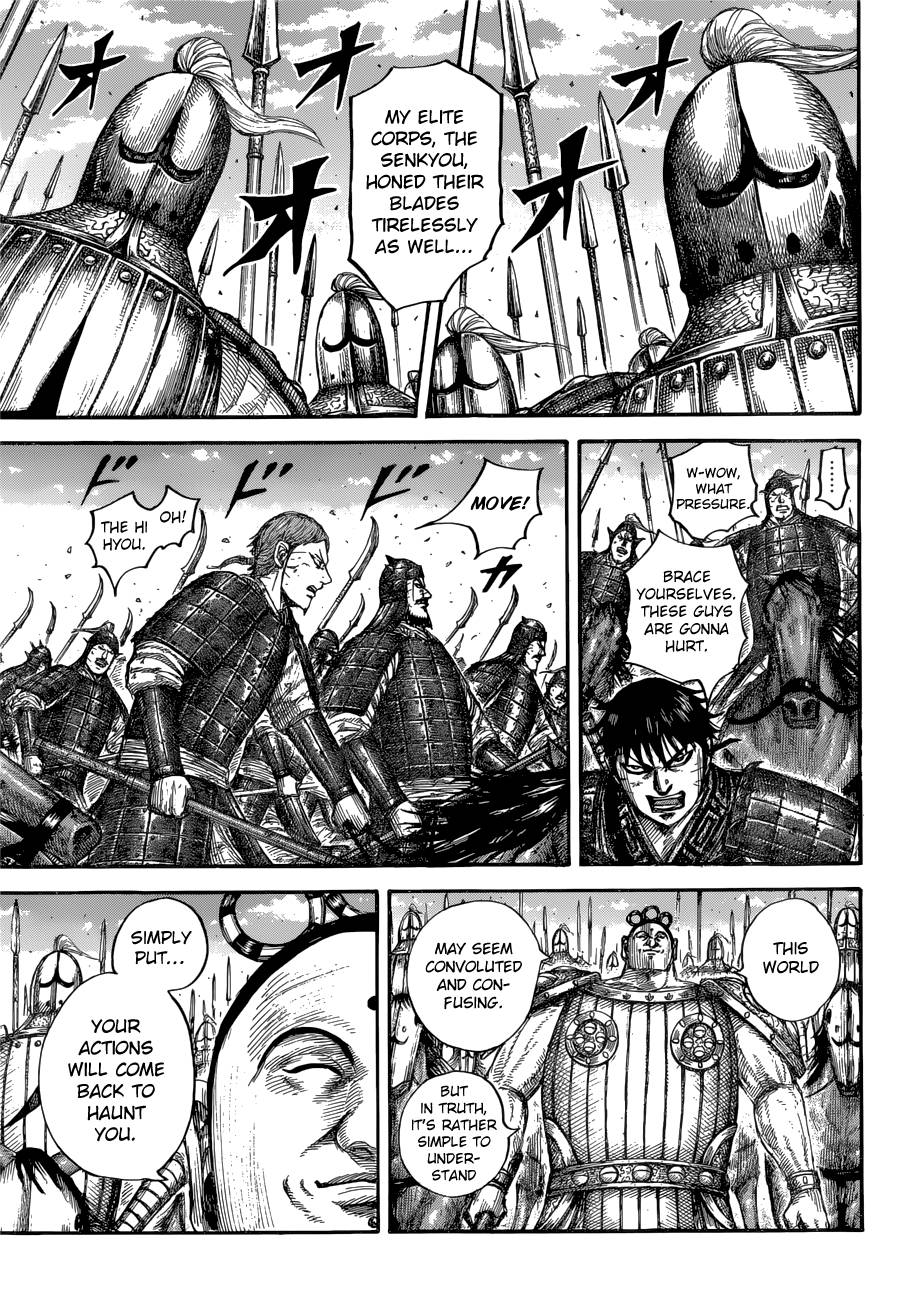 Read Kingdom ENGLISH Manga Online