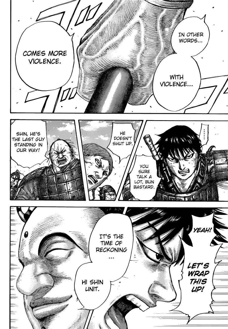 Read Kingdom ENGLISH Manga Online