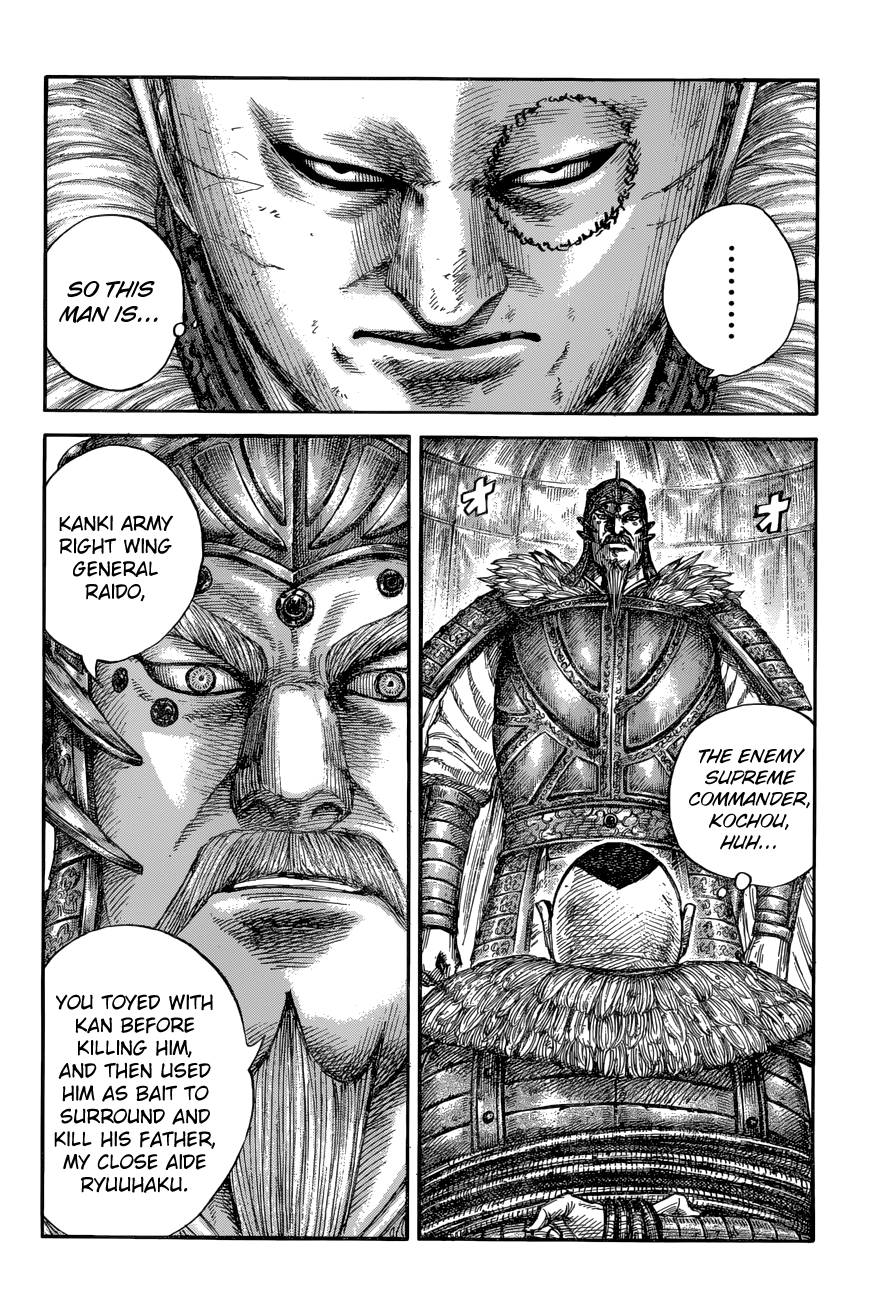 Read Kingdom ENGLISH Manga Online