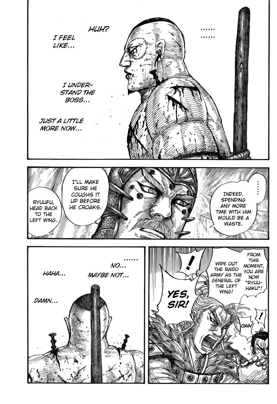 Read Kingdom ENGLISH Manga Online