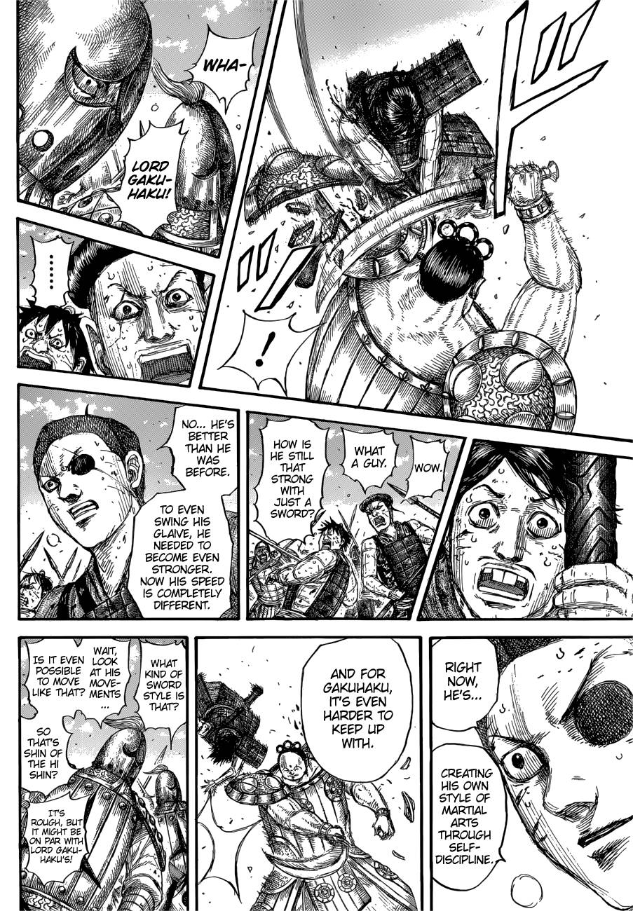 Read Kingdom ENGLISH Manga Online