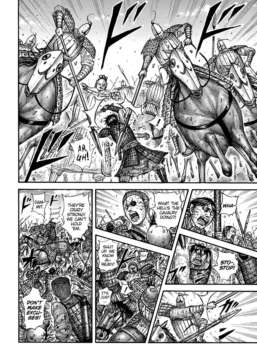 Read Kingdom ENGLISH Manga Online