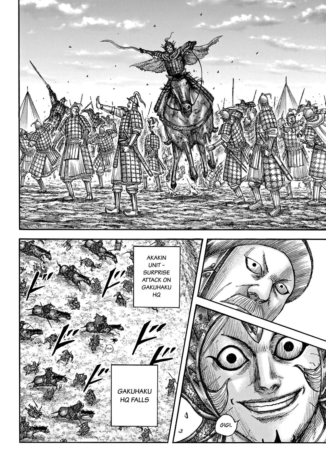 Read Kingdom ENGLISH Manga Online