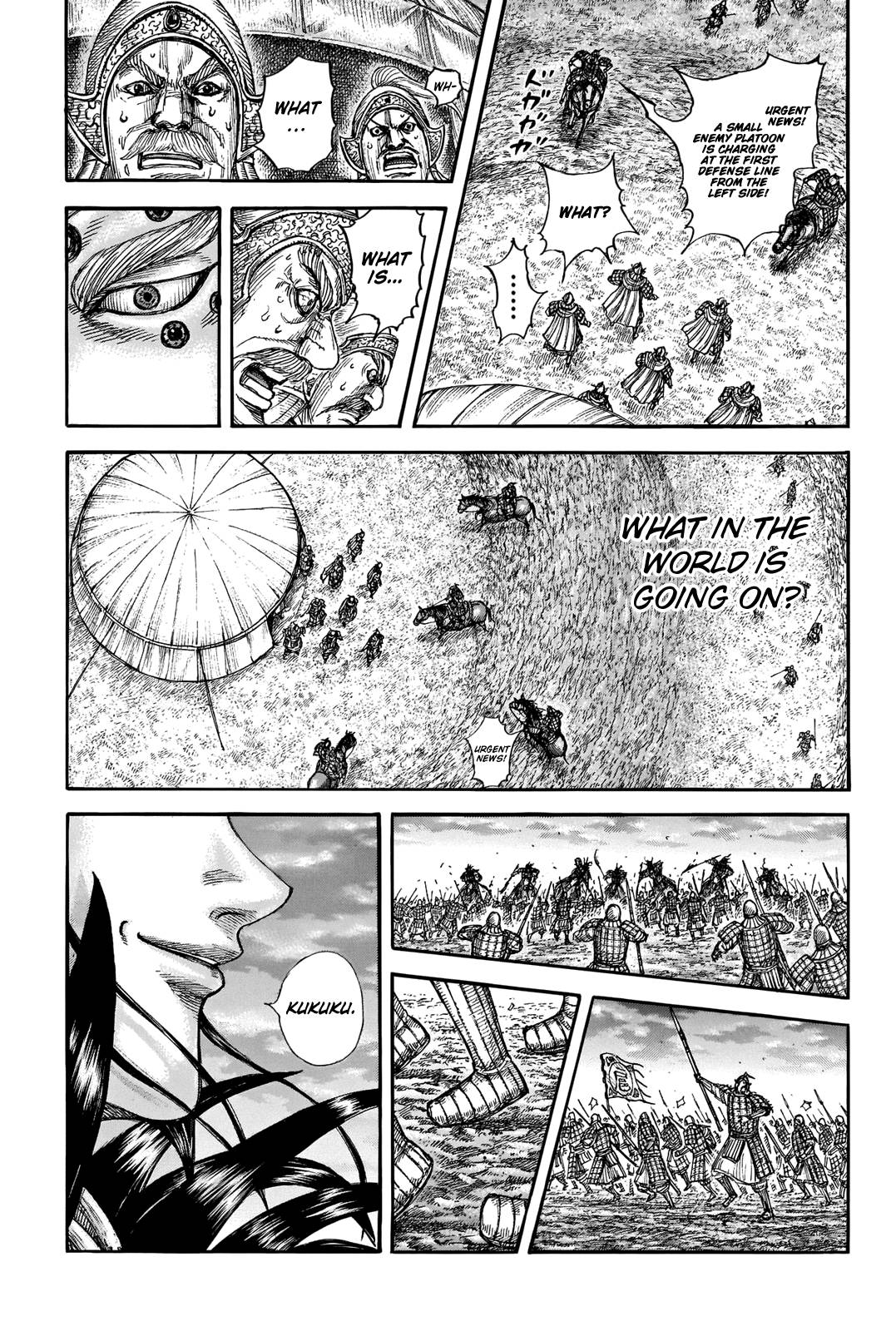 Read Kingdom ENGLISH Manga Online