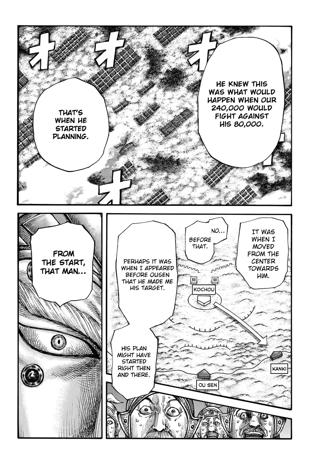 Read Kingdom ENGLISH Manga Online