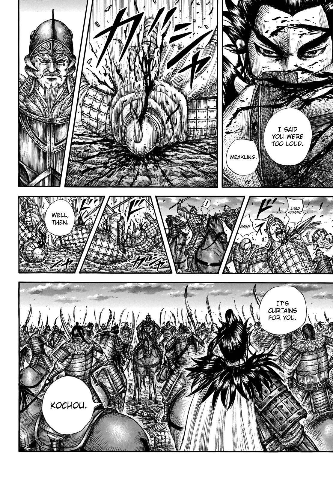 Read Kingdom ENGLISH Manga Online