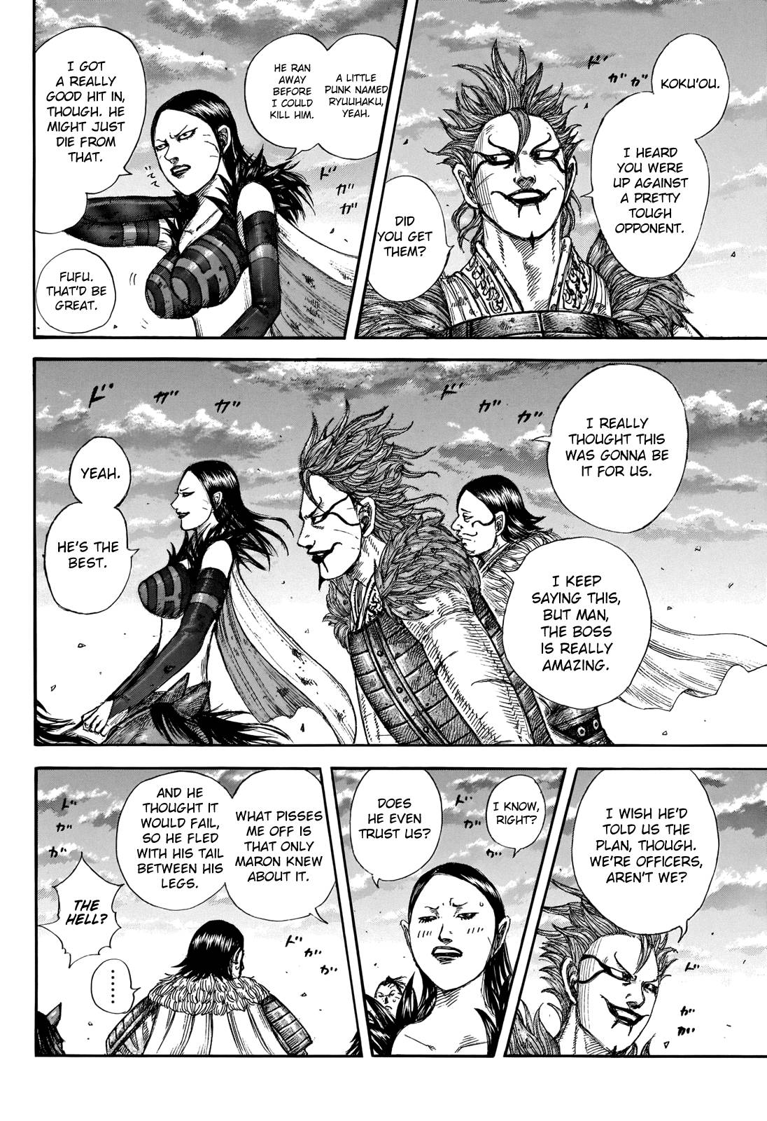 Read Kingdom ENGLISH Manga Online