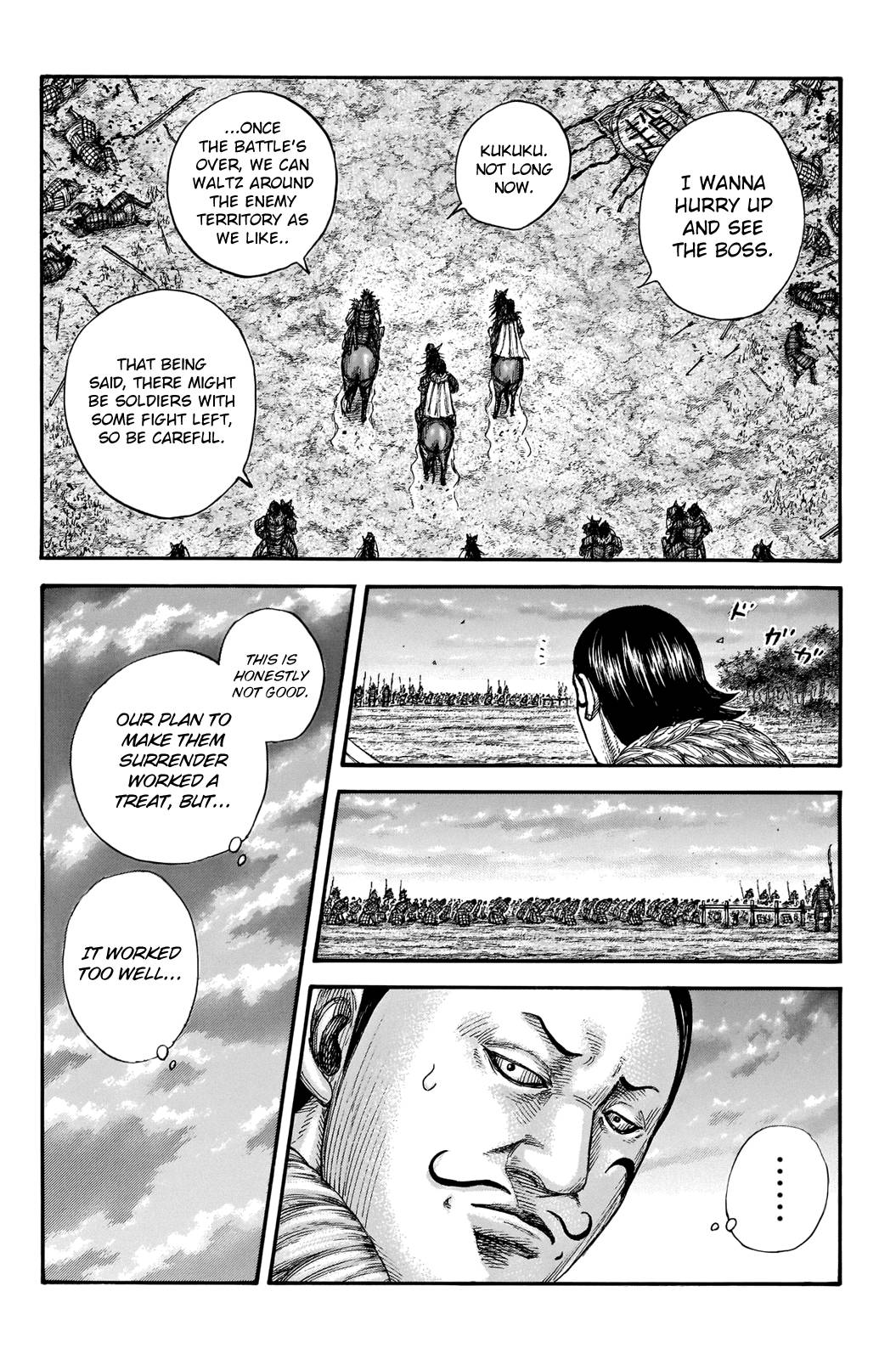 Read Kingdom ENGLISH Manga Online