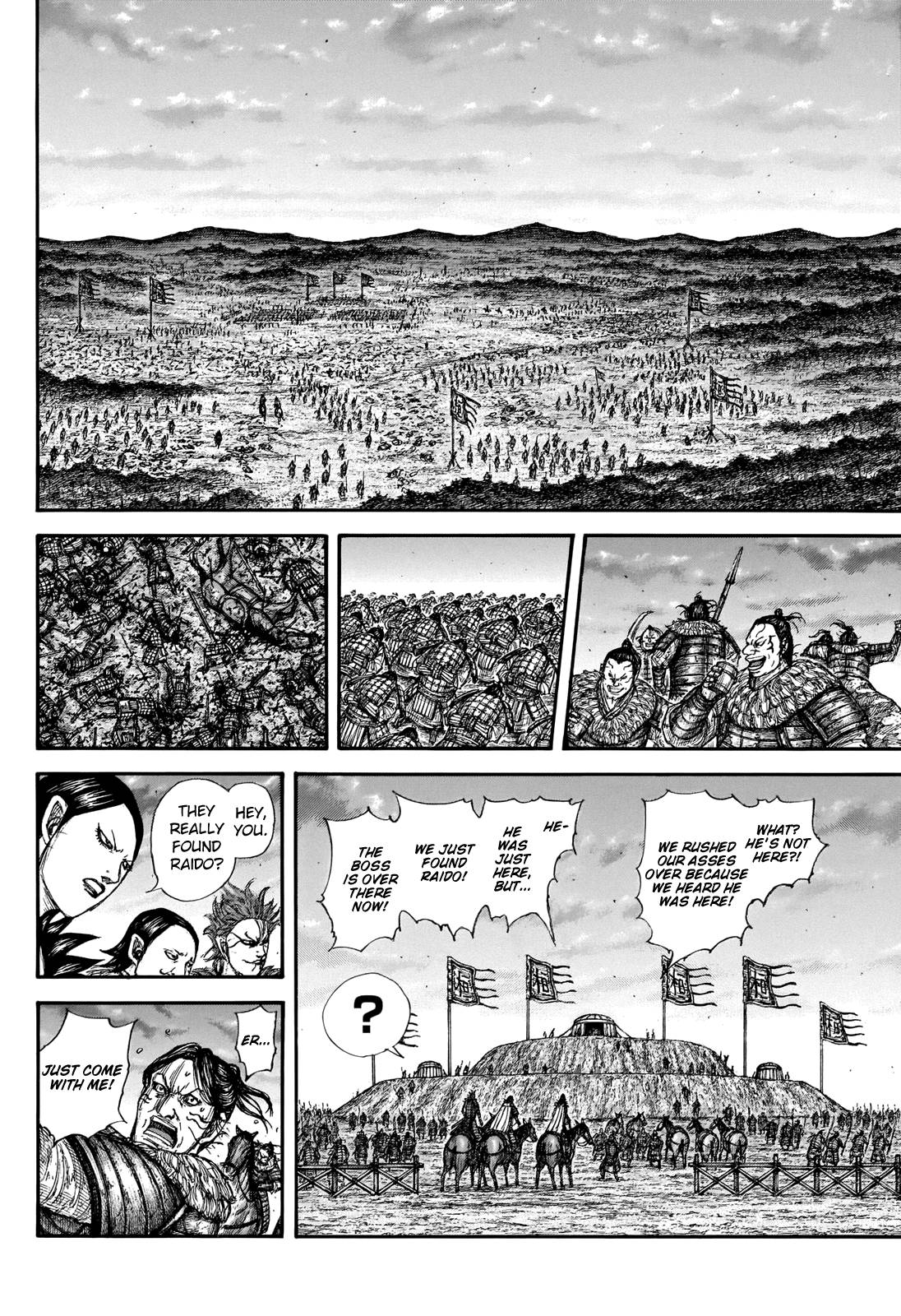Read Kingdom ENGLISH Manga Online
