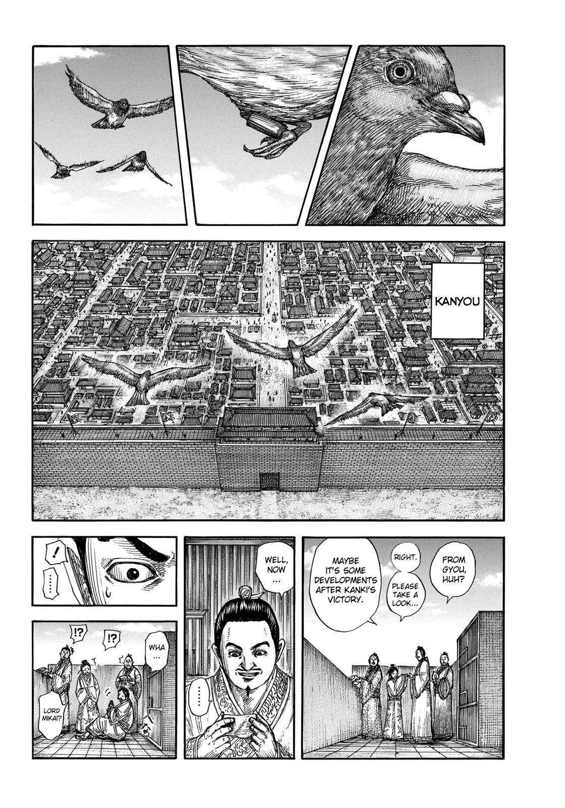 Read Kingdom ENGLISH Manga Online