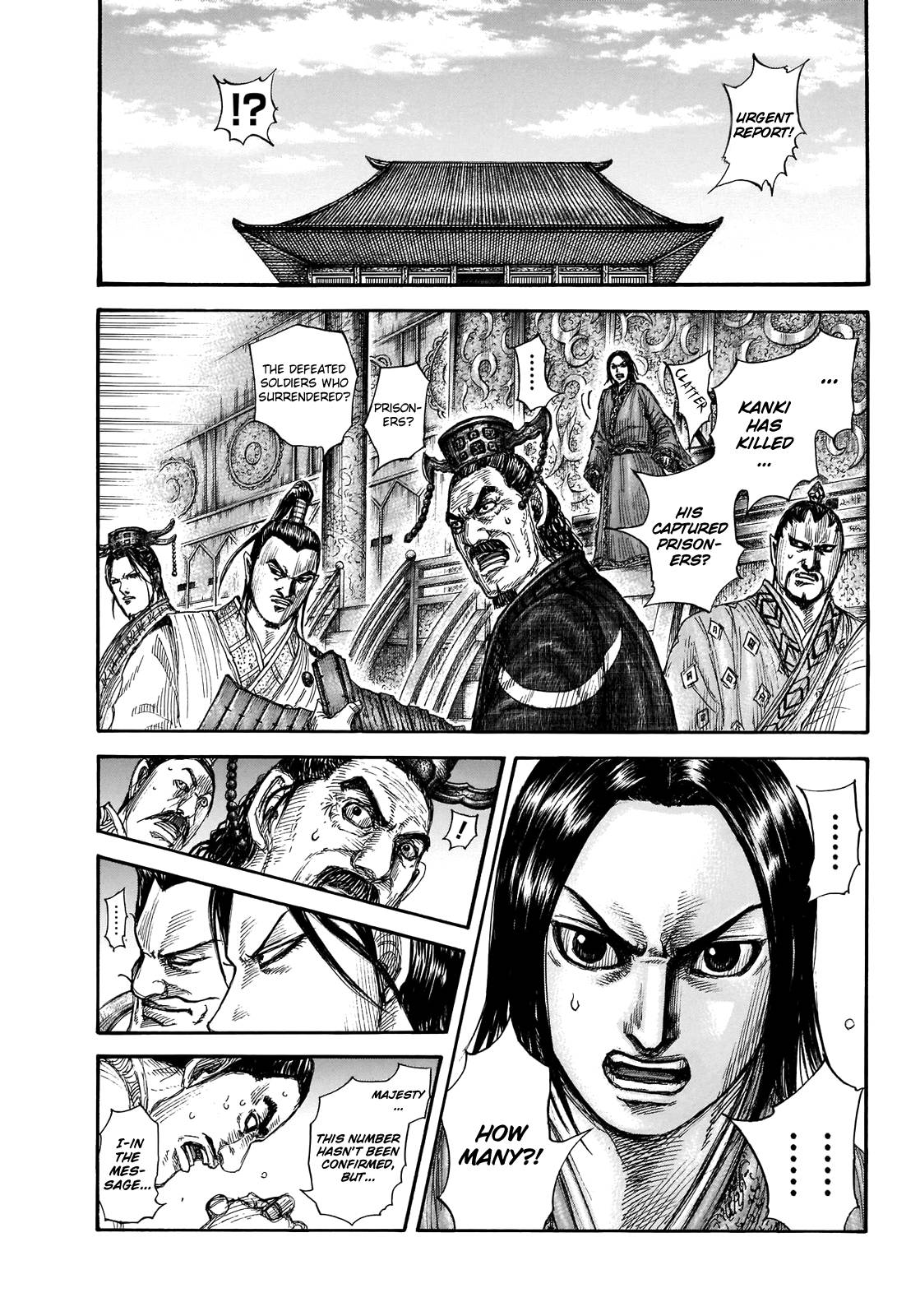 Read Kingdom ENGLISH Manga Online