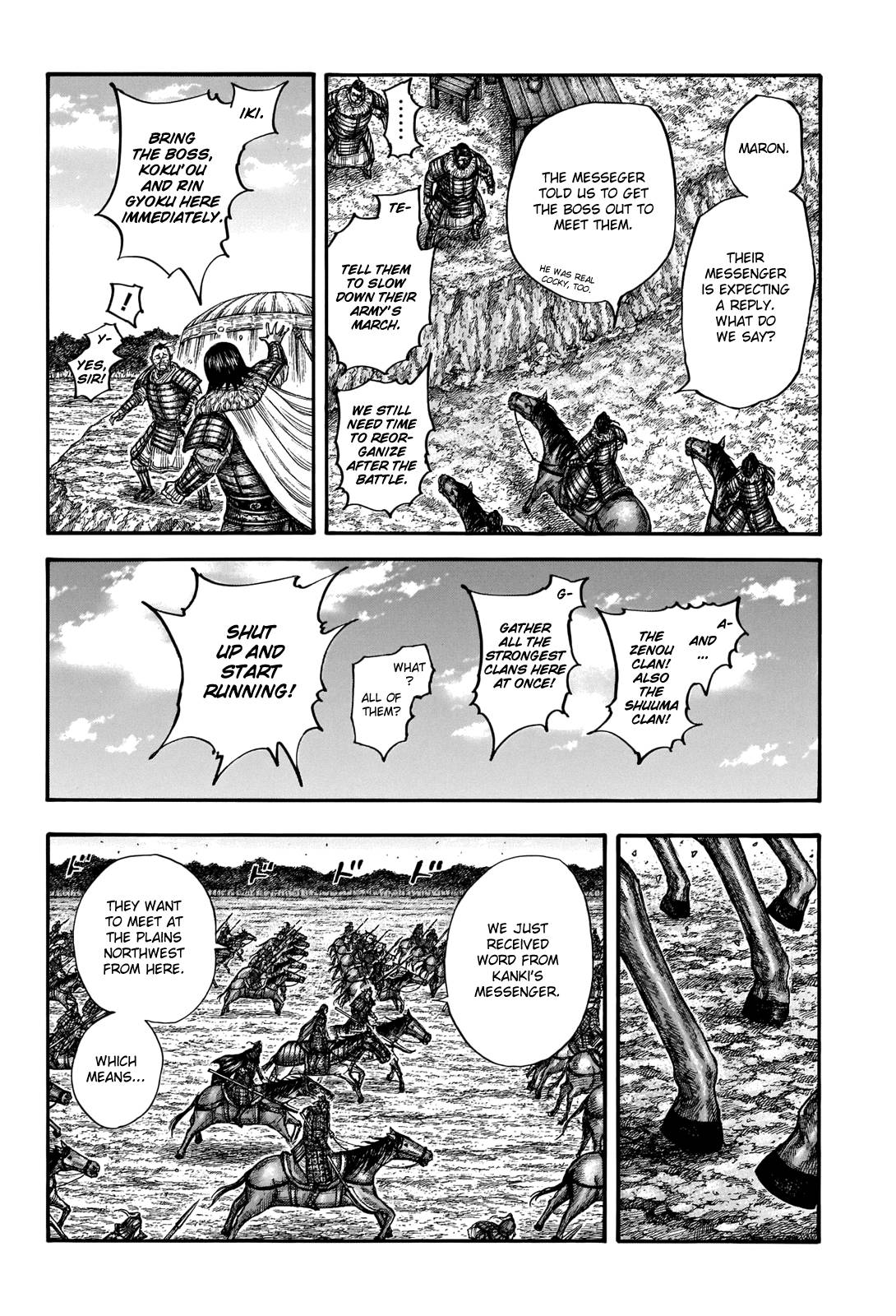 Read Kingdom ENGLISH Manga Online