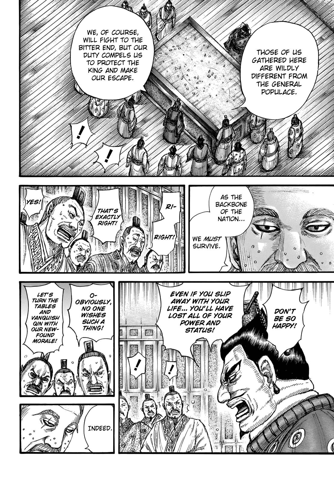 Read Kingdom ENGLISH Manga Online