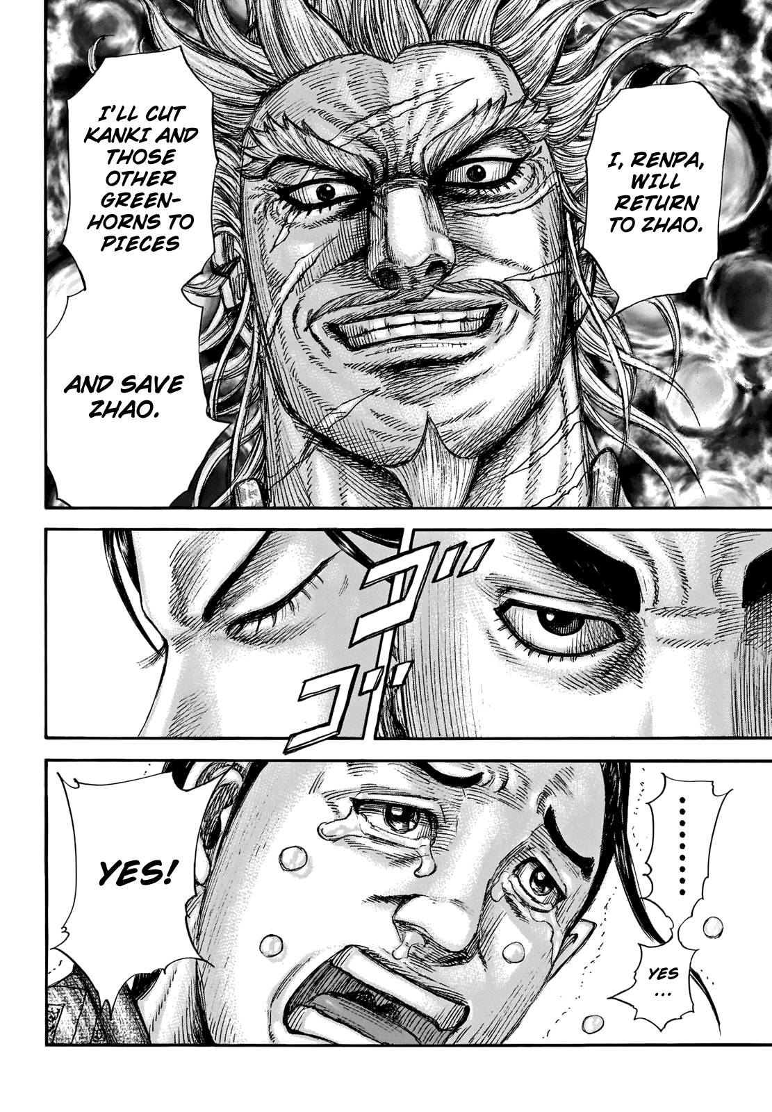 Read Kingdom ENGLISH Manga Online