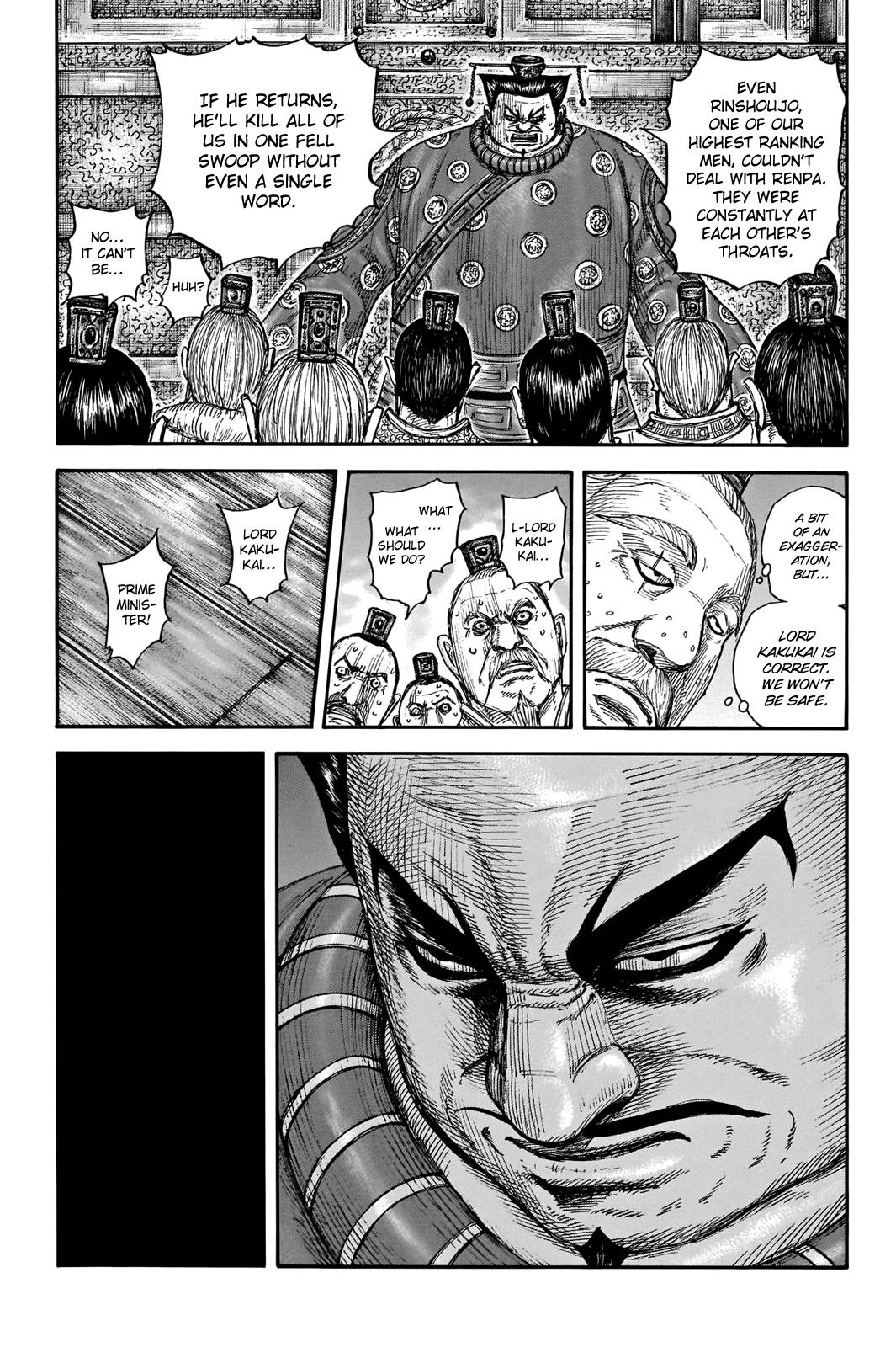 Read Kingdom ENGLISH Manga Online