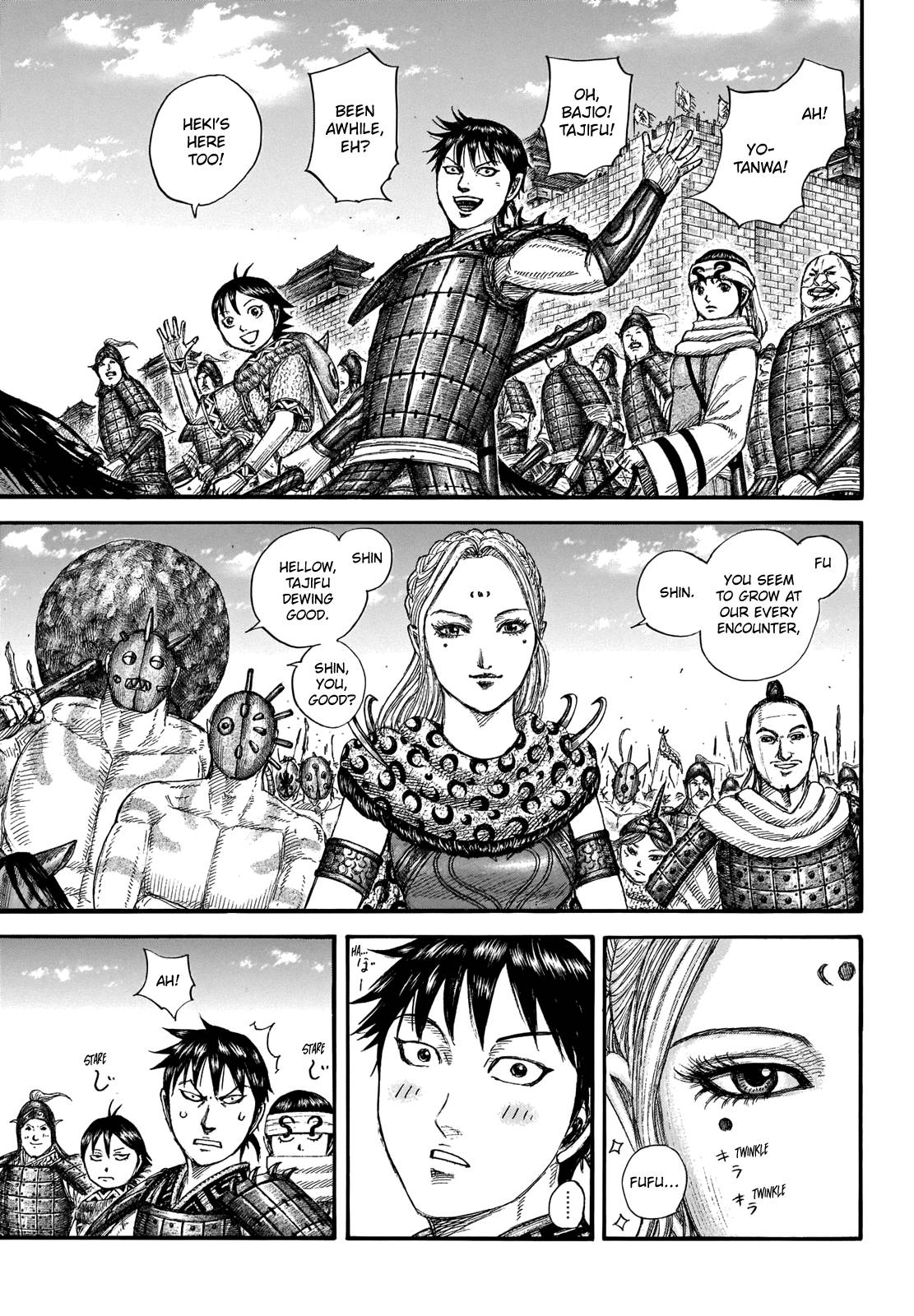Read Kingdom ENGLISH Manga Online