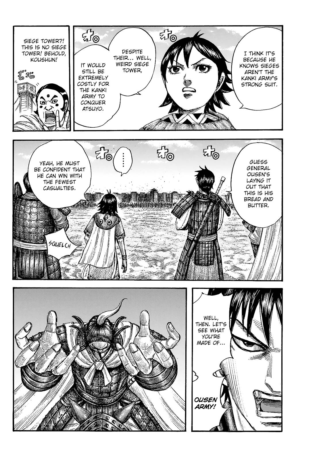 Read Kingdom ENGLISH Manga Online