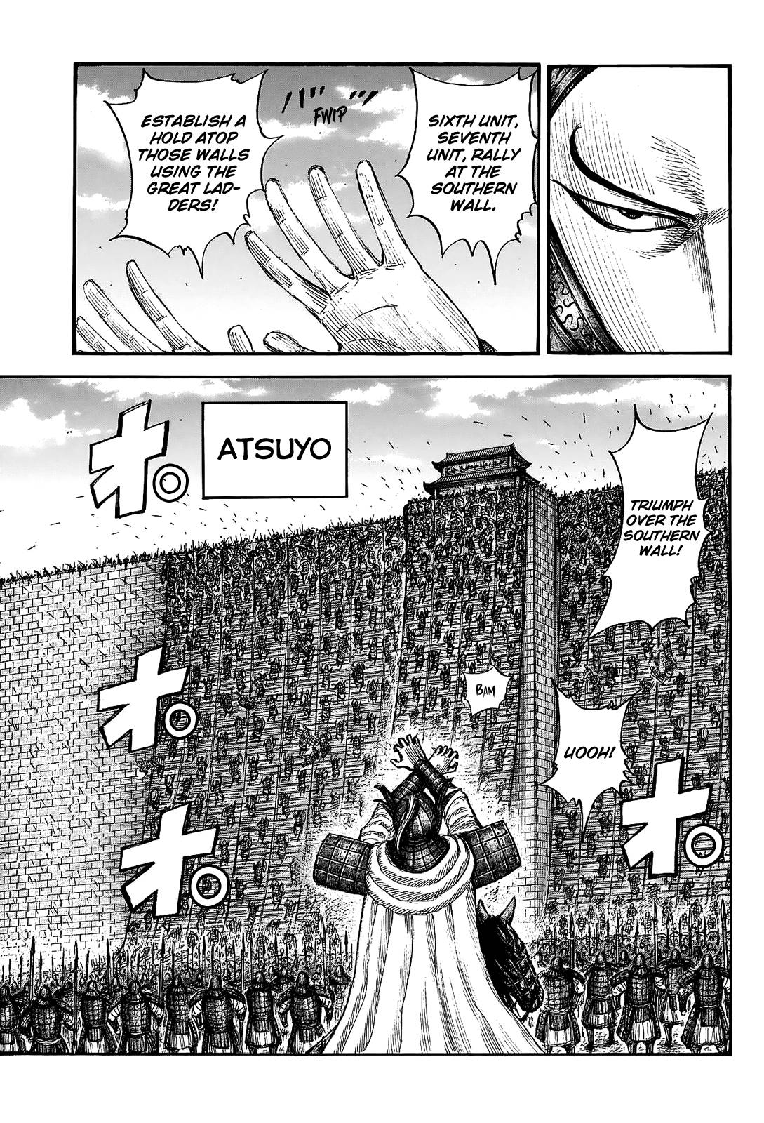 Read Kingdom ENGLISH Manga Online