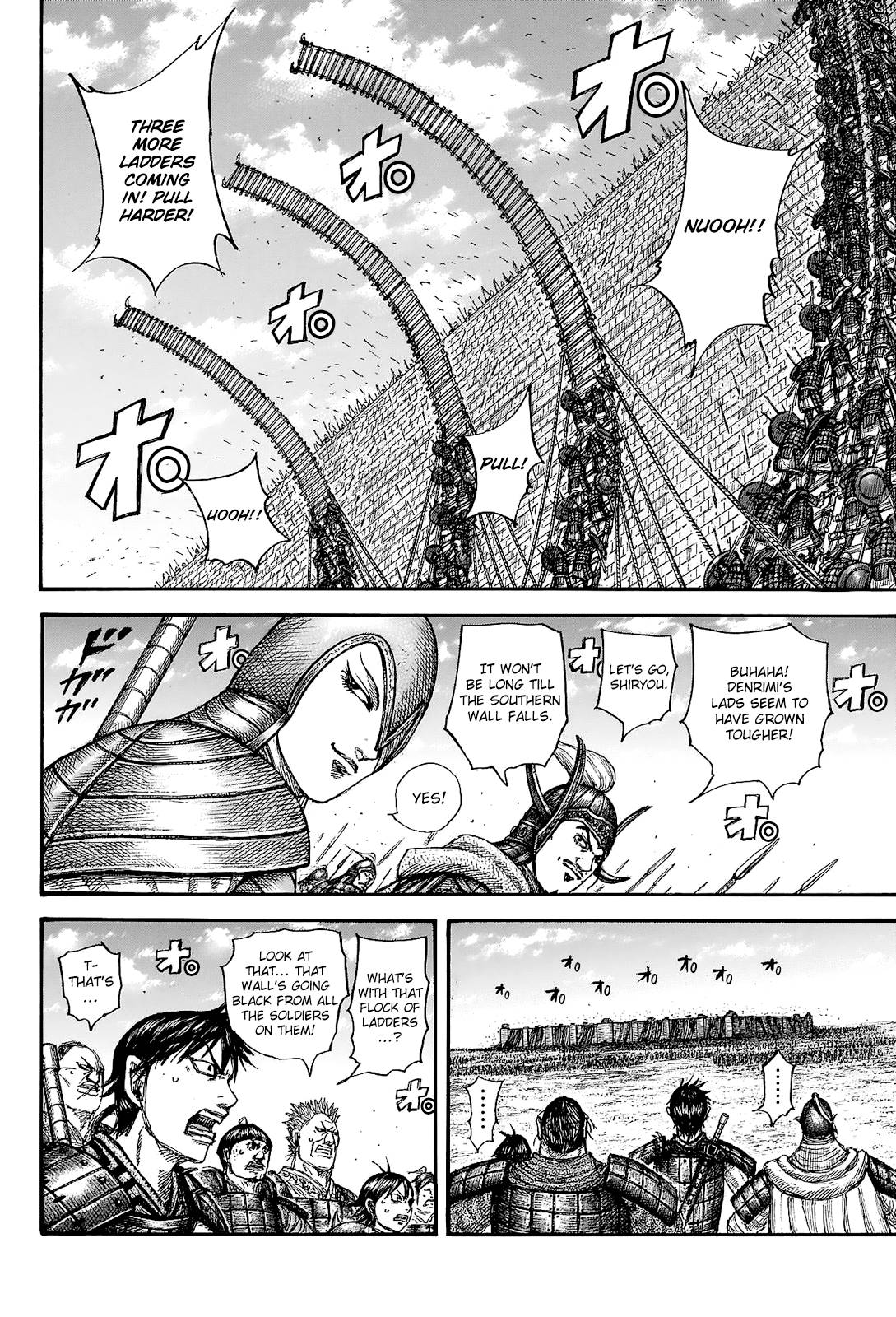 Read Kingdom ENGLISH Manga Online