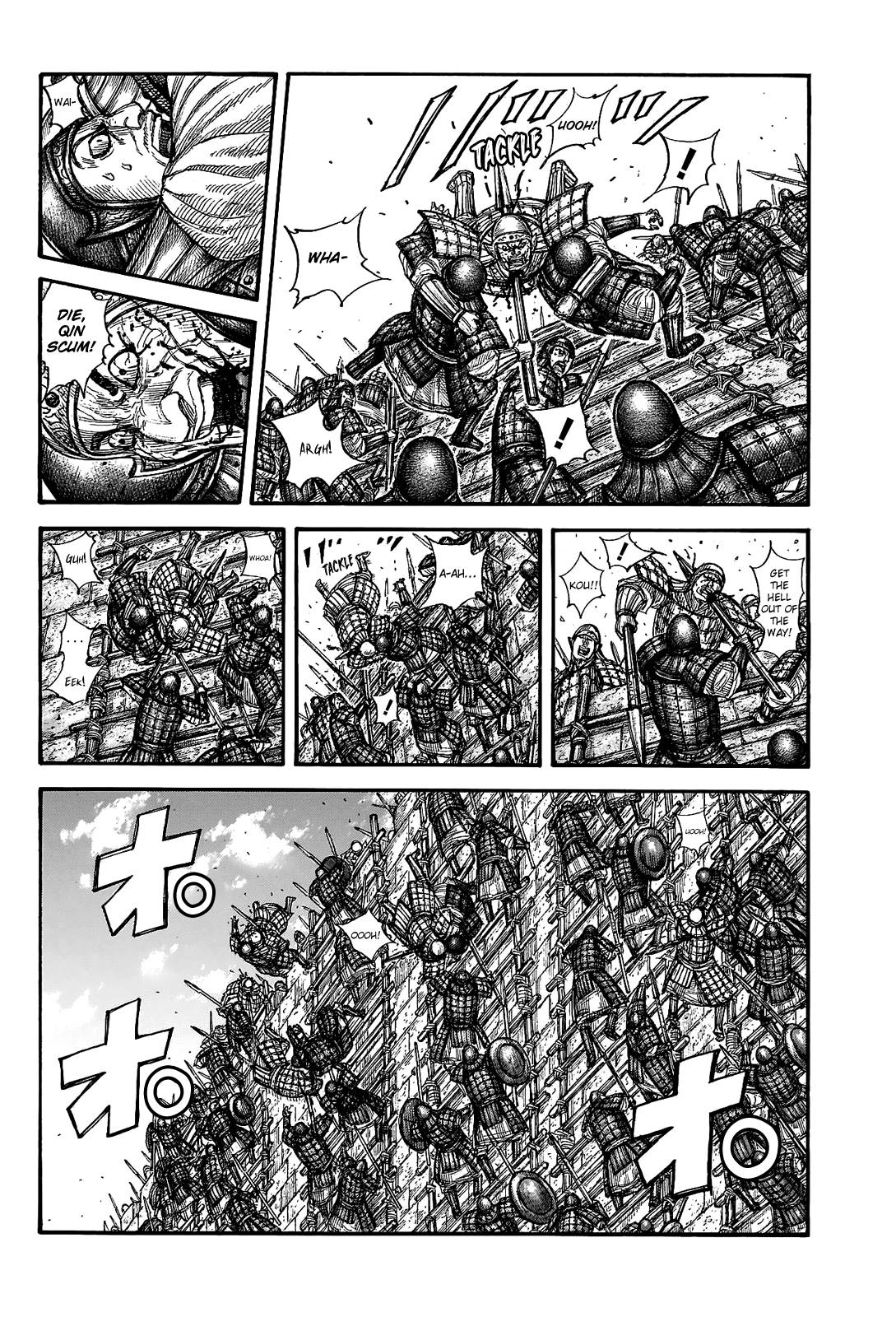 Read Kingdom ENGLISH Manga Online