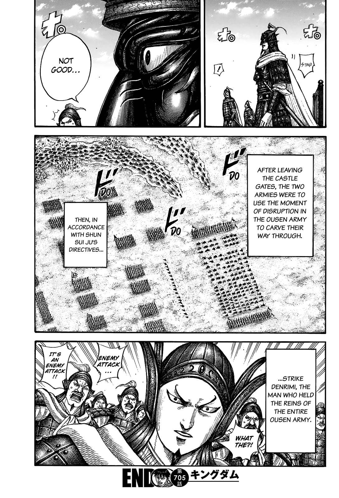 Read Kingdom ENGLISH Manga Online