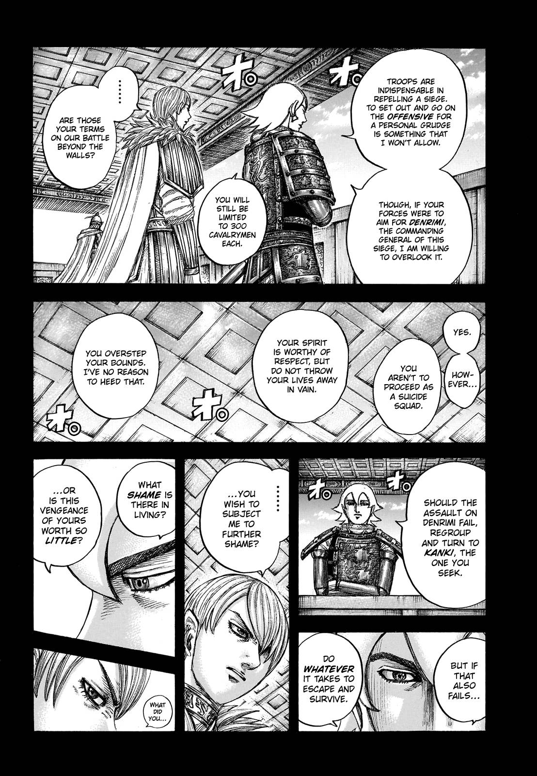 Read Kingdom ENGLISH Manga Online