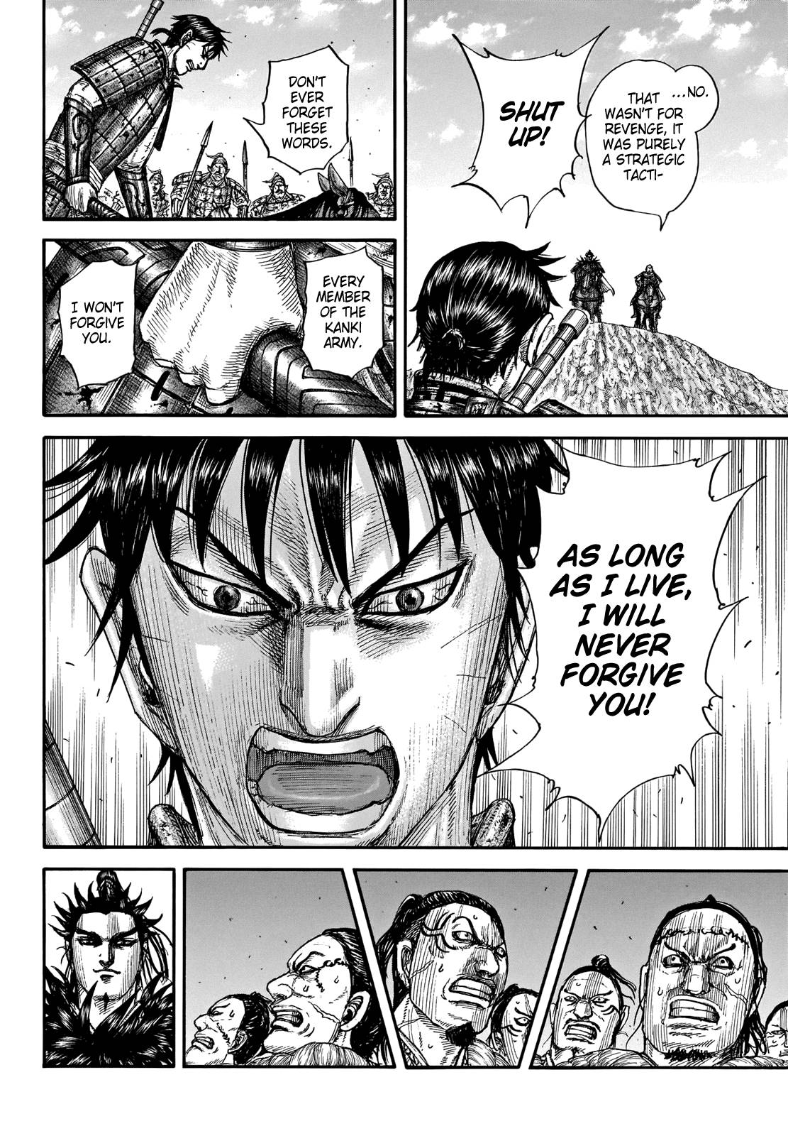 Read Kingdom ENGLISH Manga Online