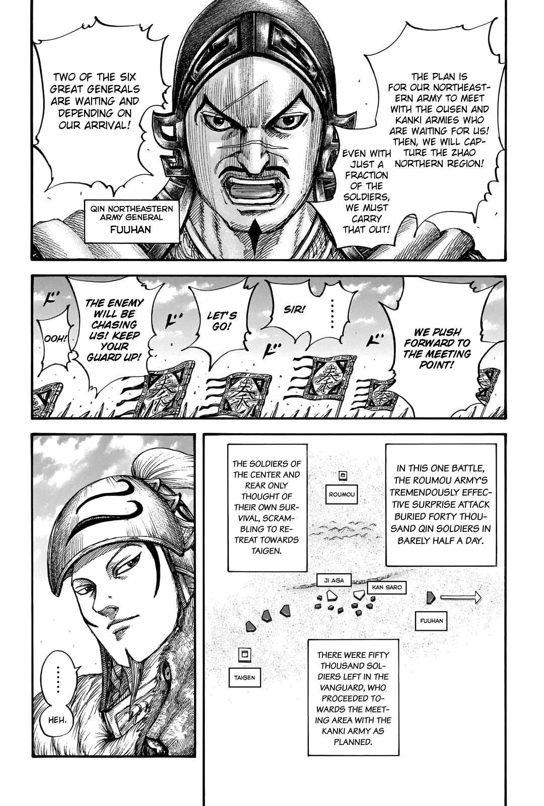 Read Kingdom ENGLISH Manga Online