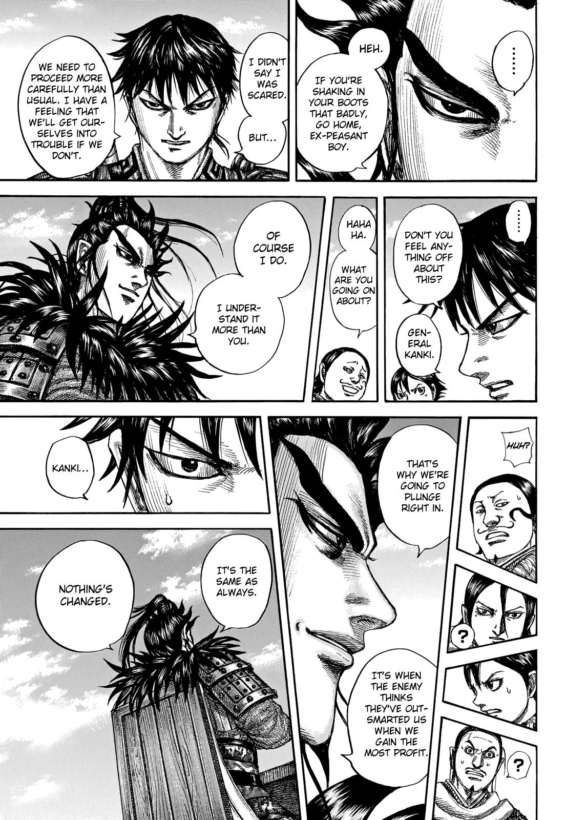 Read Kingdom ENGLISH Manga Online