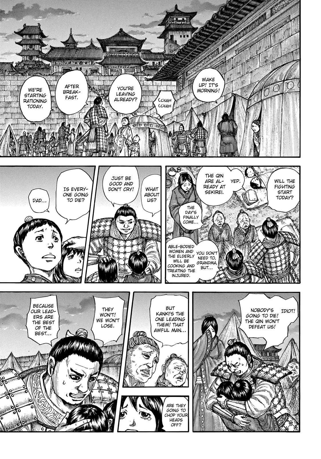 Read Kingdom ENGLISH Manga Online